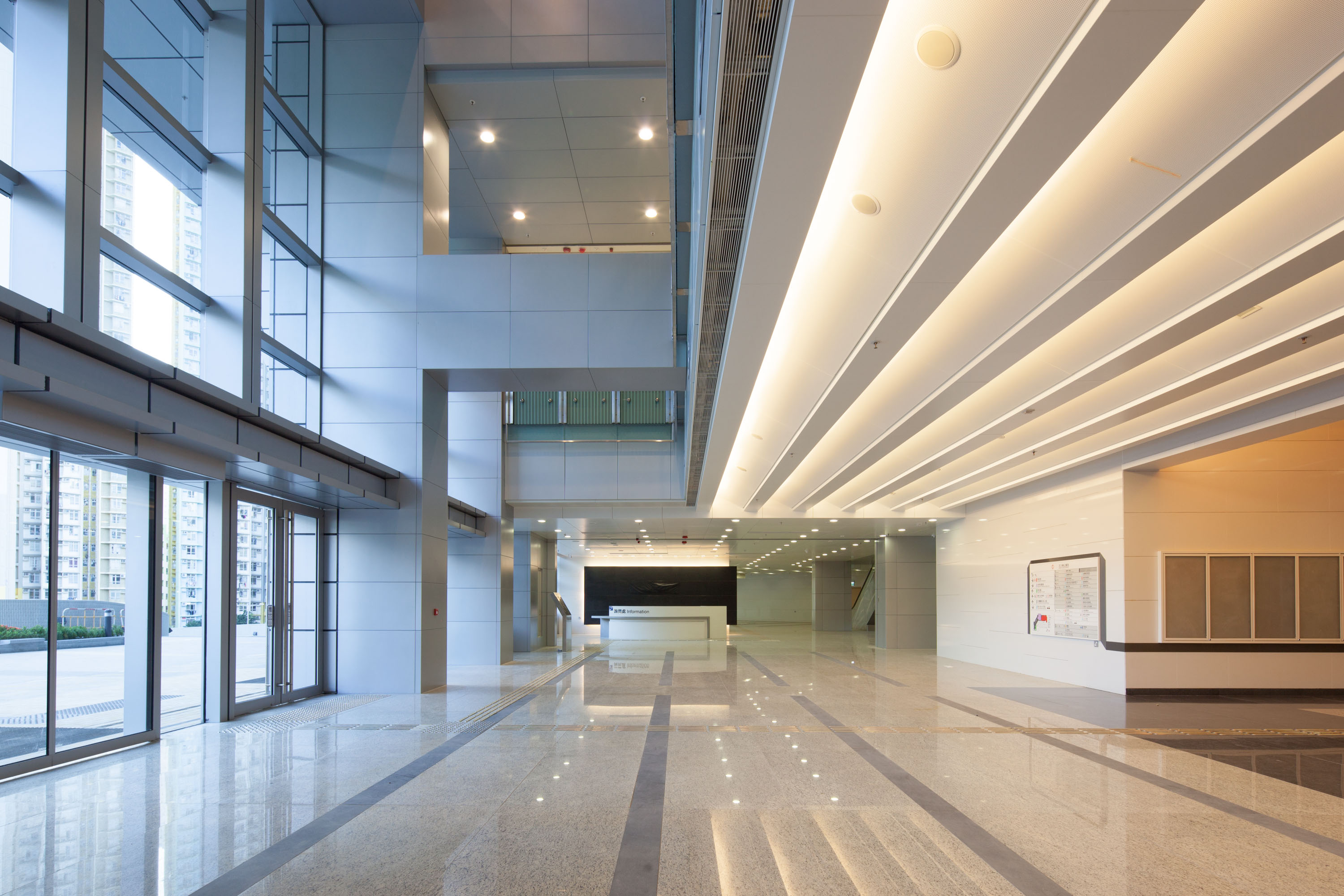 North Lantau Island Hospital